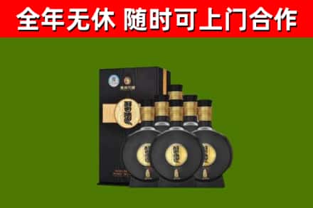 密山市回收习酒