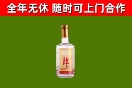 密山市回收郎酒