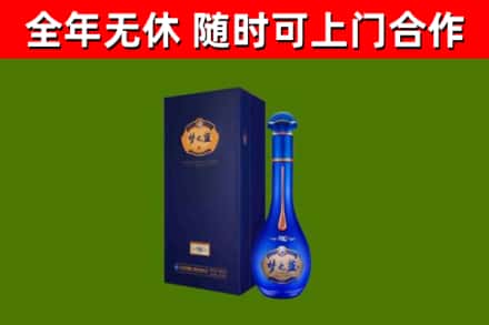 密山市回收梦之蓝M6